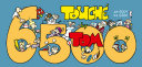Tom Touché 6500 Cover